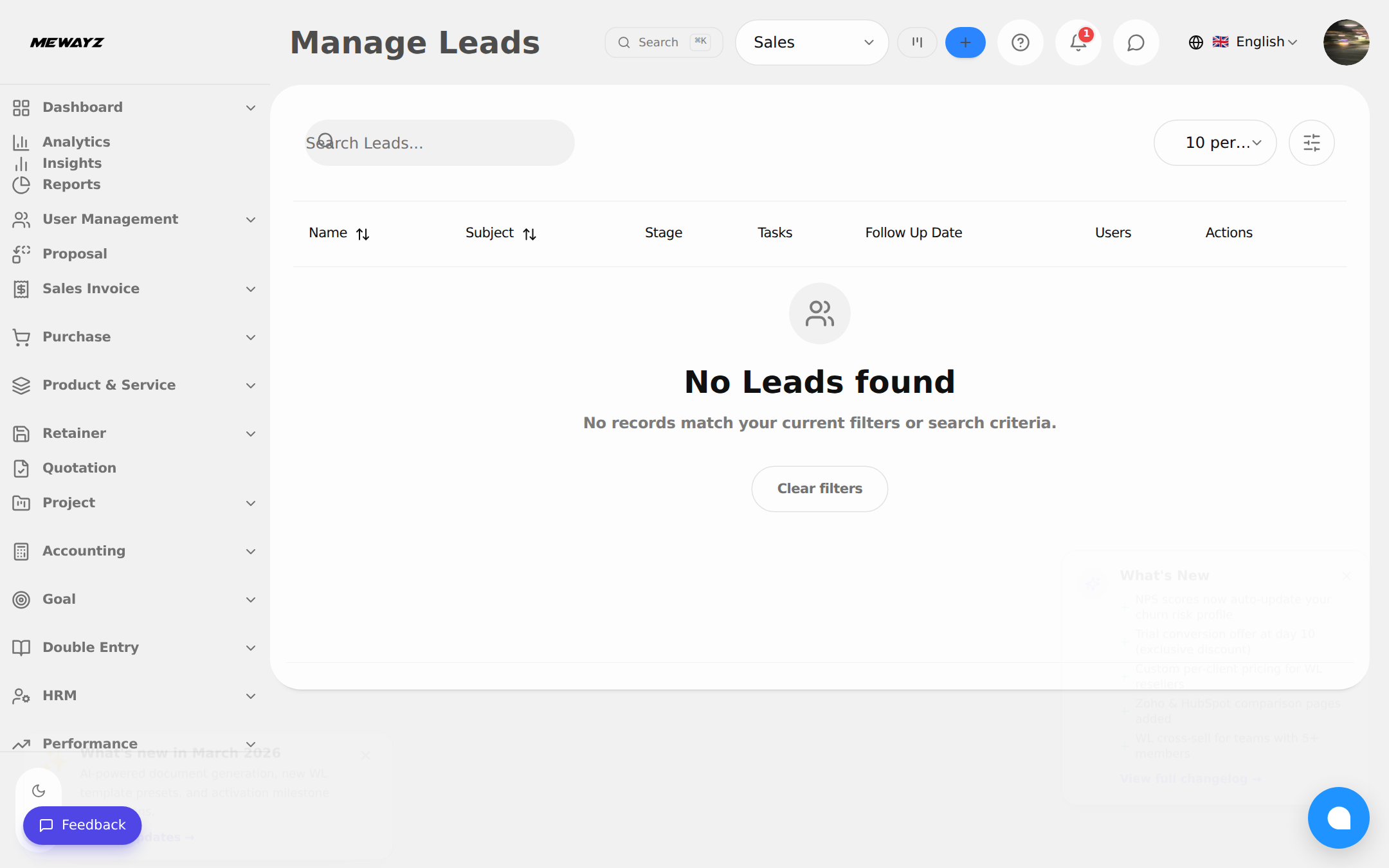 CRM और पाइपलाइन