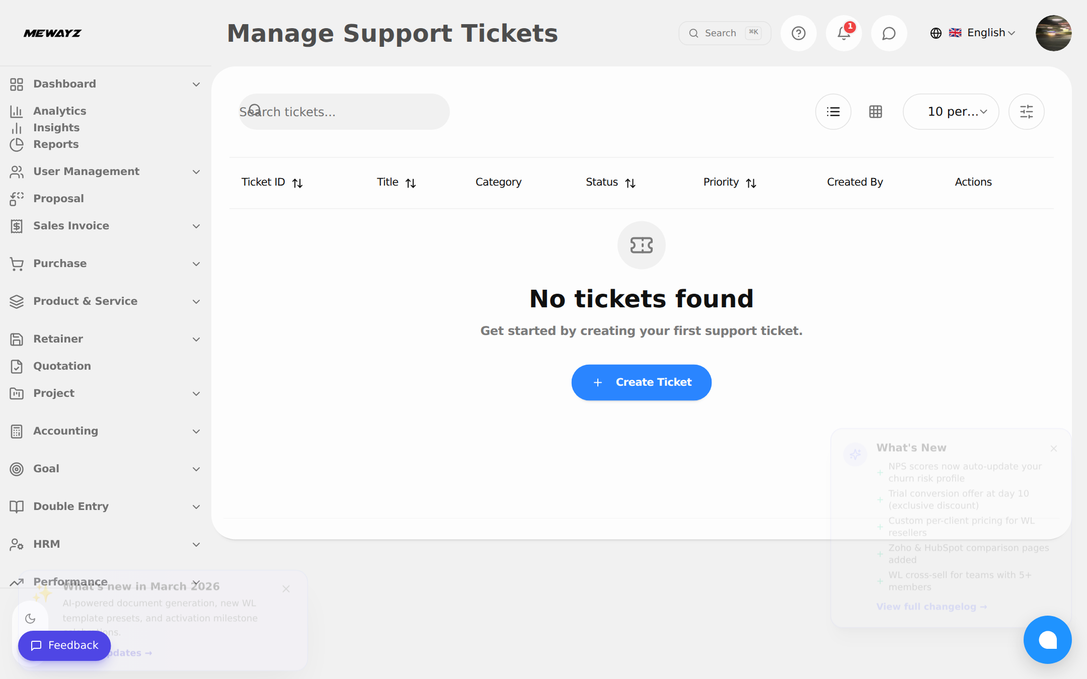 हेल्पडेस्क और सपोर्ट