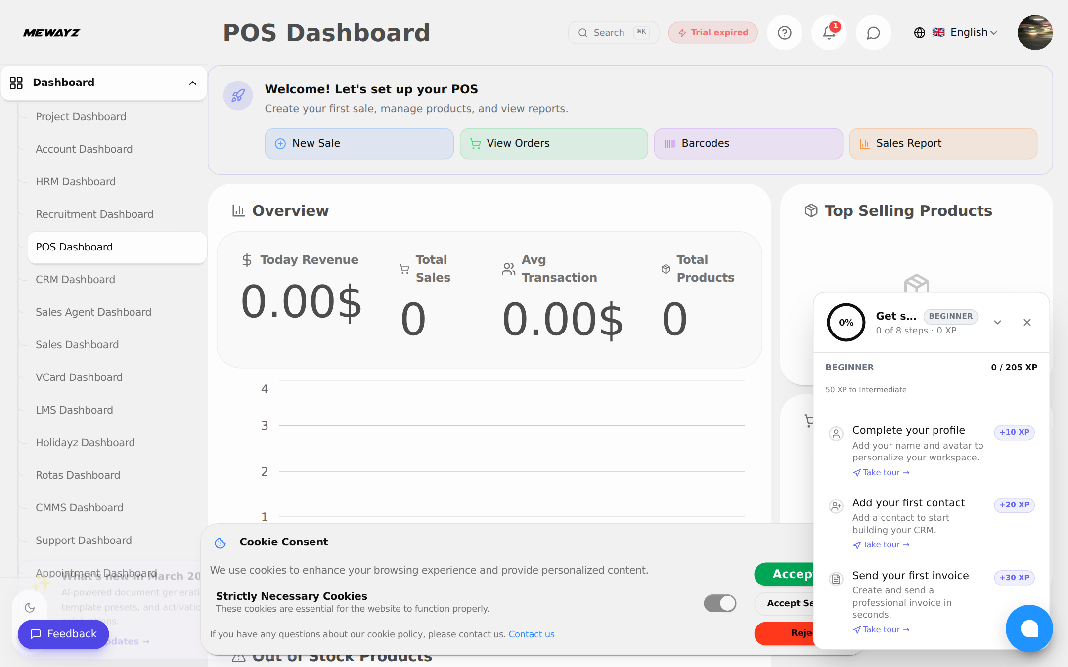 Online store and POS in Mewayz